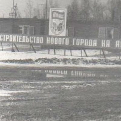 aleonkin10
